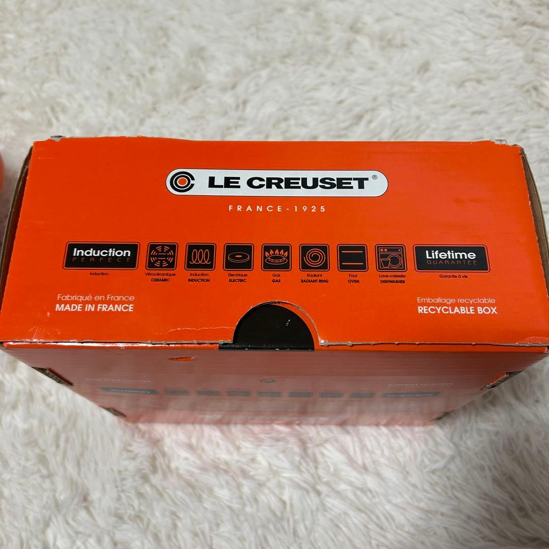 【新品未使用】LE CREUSET ルクルーゼ 両手鍋 22cm オレンジ