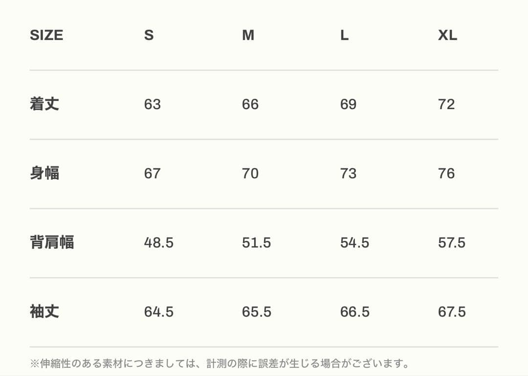 美品　LYFT MA-1 フライトジャケット　cronos PVOT veatm