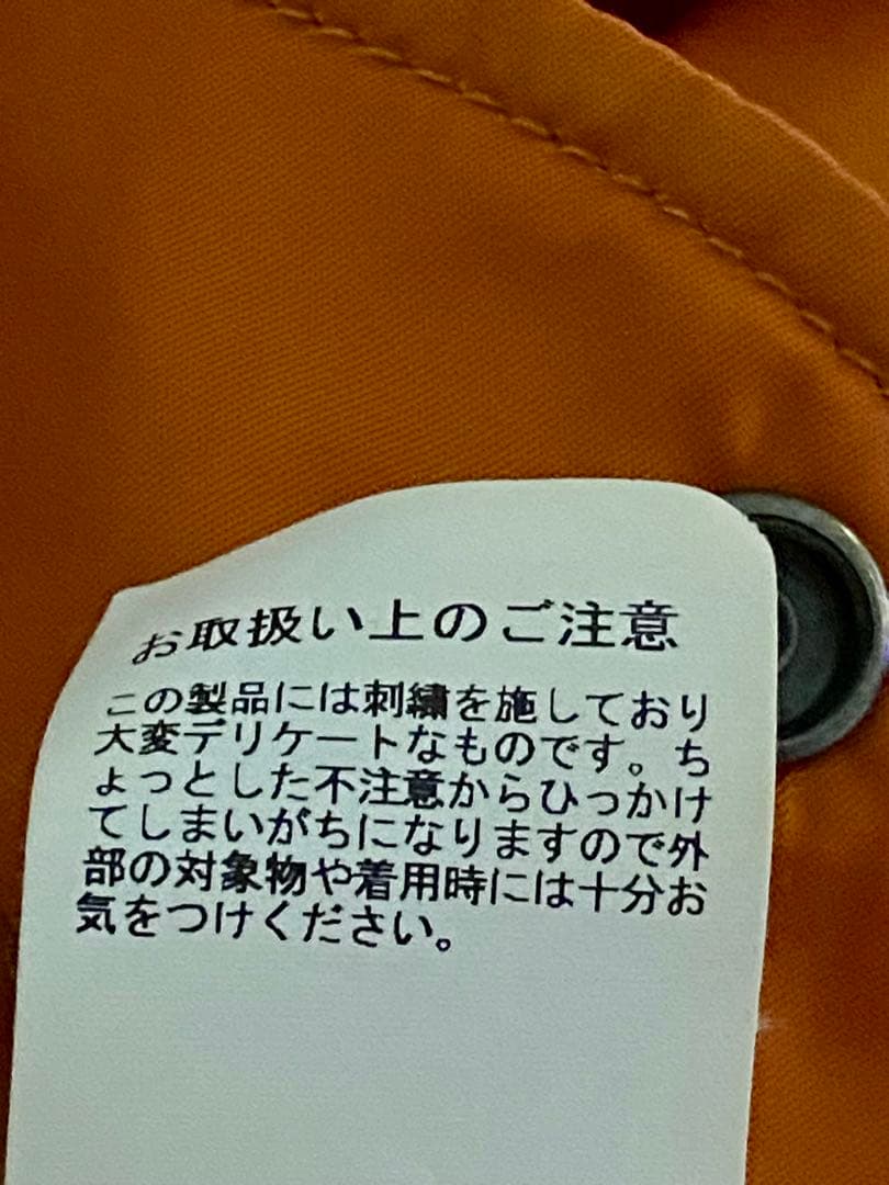 AVIREX・M A-1フライトジャケット・オレンジカラー・Ｌ《リバーシブル》