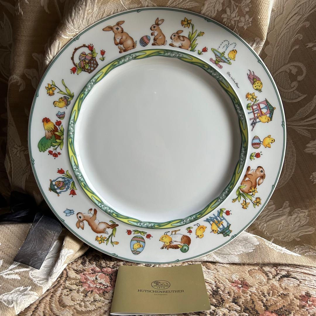 【ドイツ製】HUTSCHENREUTHER EasterRabbit新品チップ有