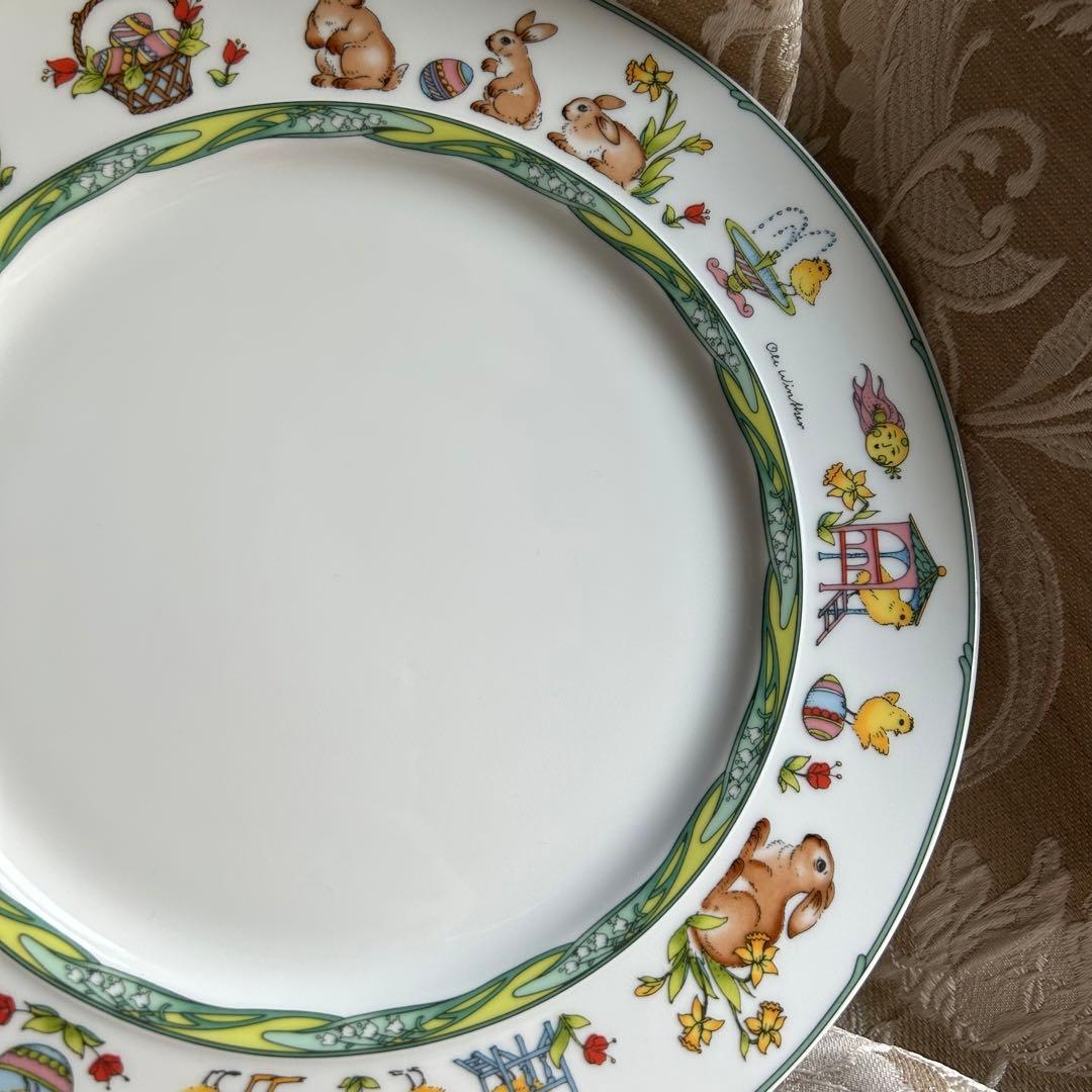 【ドイツ製】HUTSCHENREUTHER EasterRabbit新品チップ有