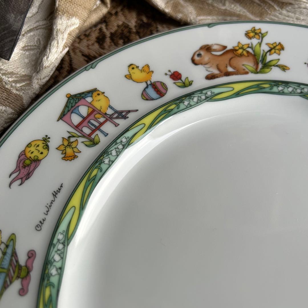 【ドイツ製】HUTSCHENREUTHER EasterRabbit新品チップ有