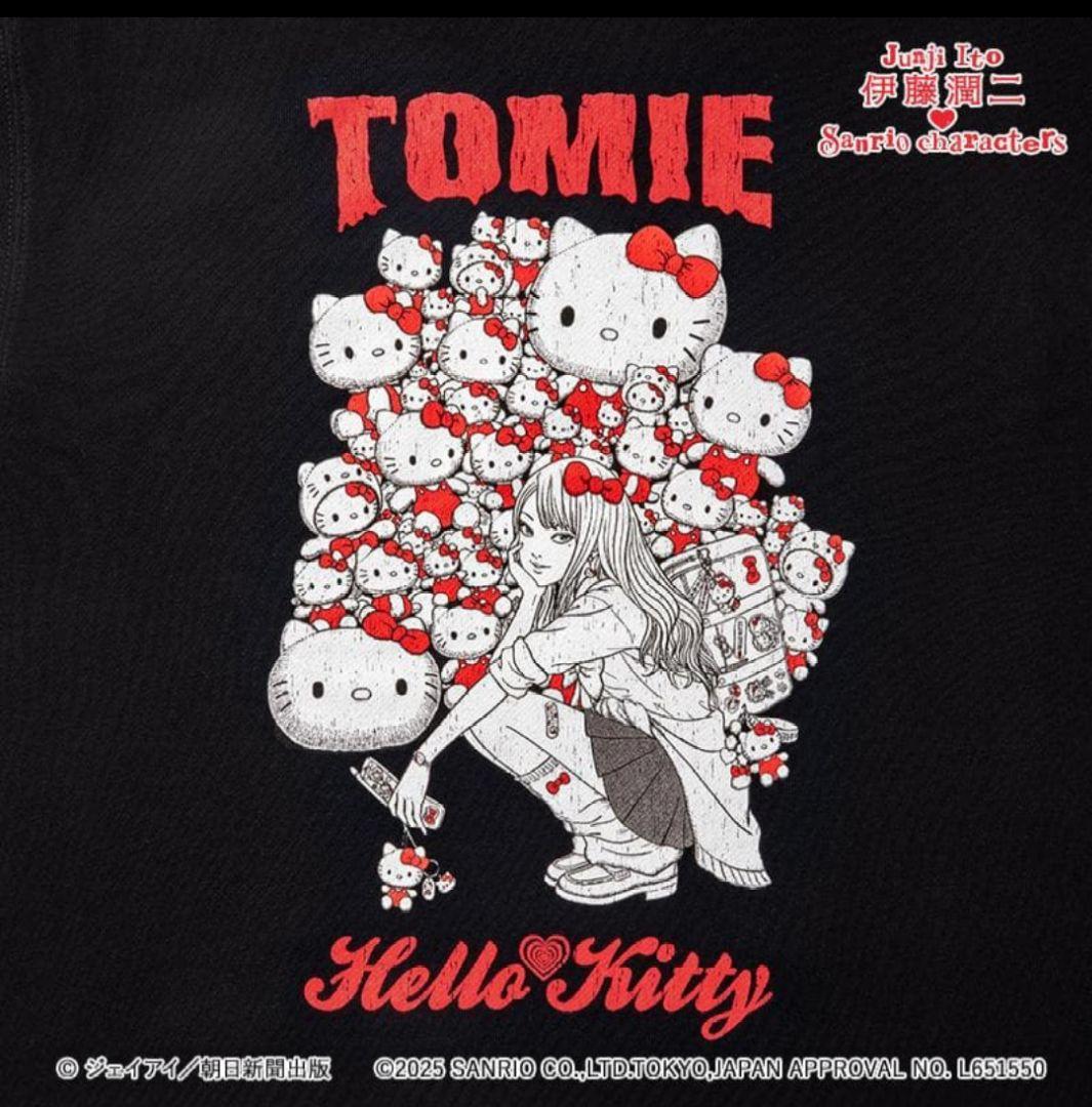 【新品】【ポストカード２枚つき】ギャル富江 キティ パーカー Mサイズ