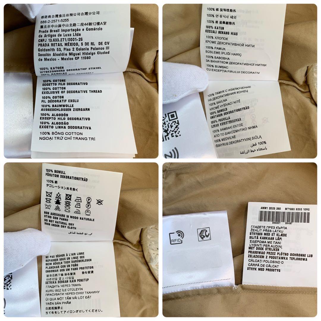 【超美品】ミュウミュウ ノースリーブ ナイロンベスト フード ベージュ 36 S