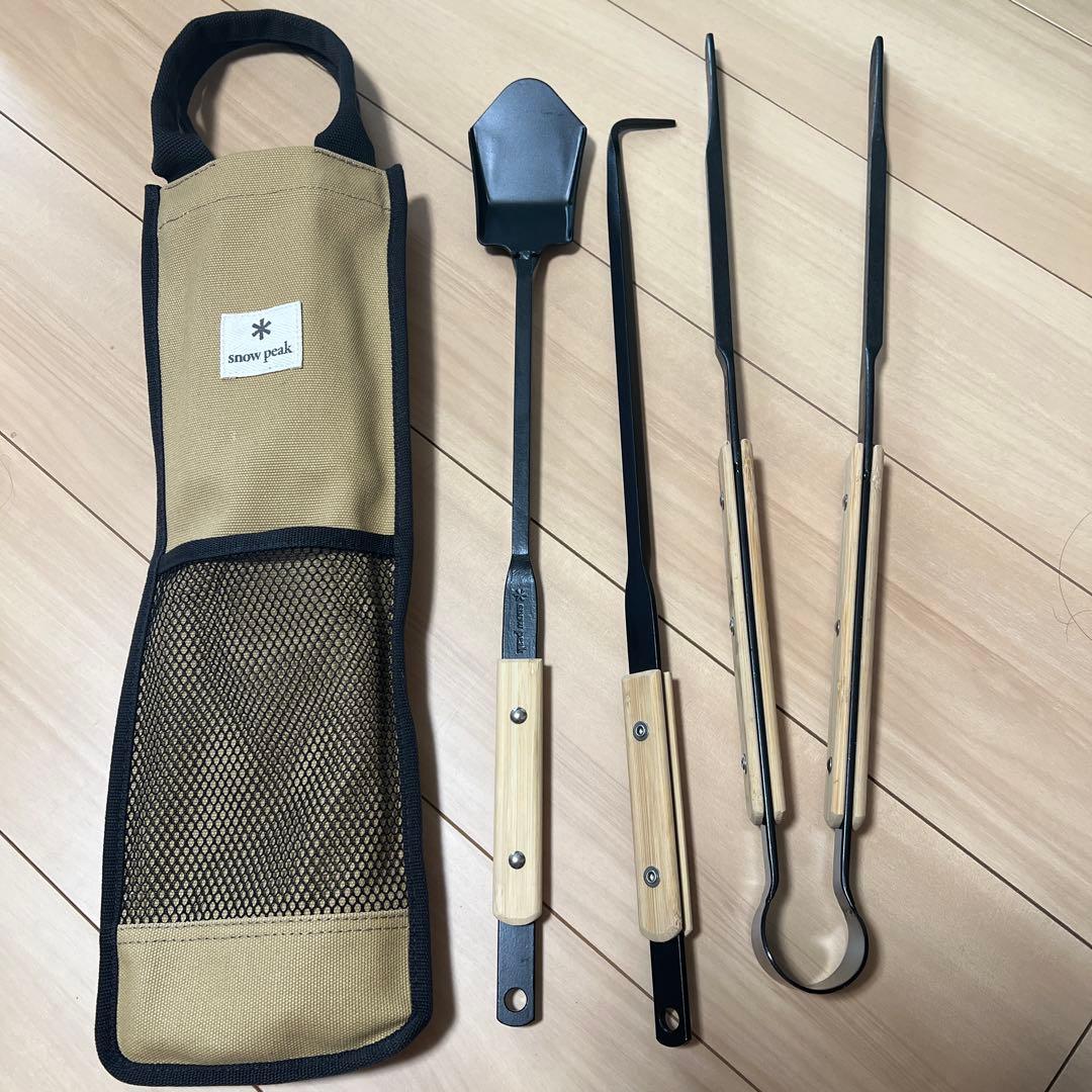 スノーピーク　焚き火ツールセット　PRO