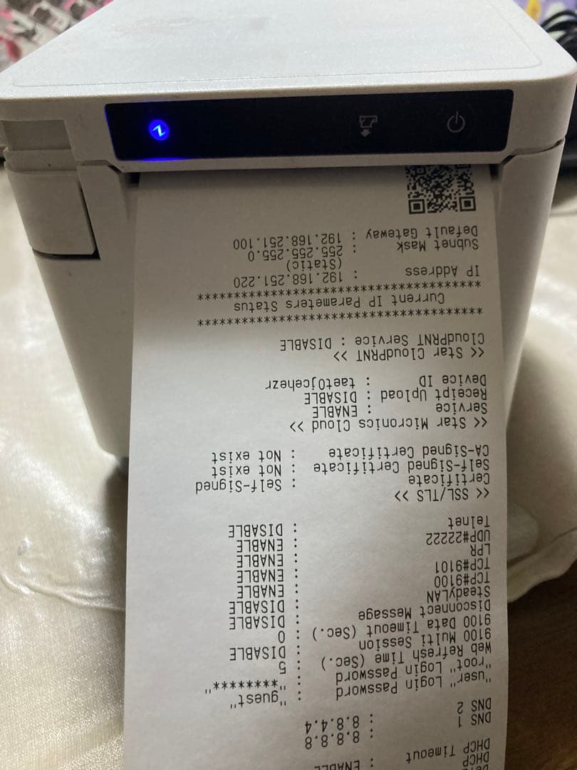 スター精密 MCP31LB Bluetooth対応 サーマルプリンター