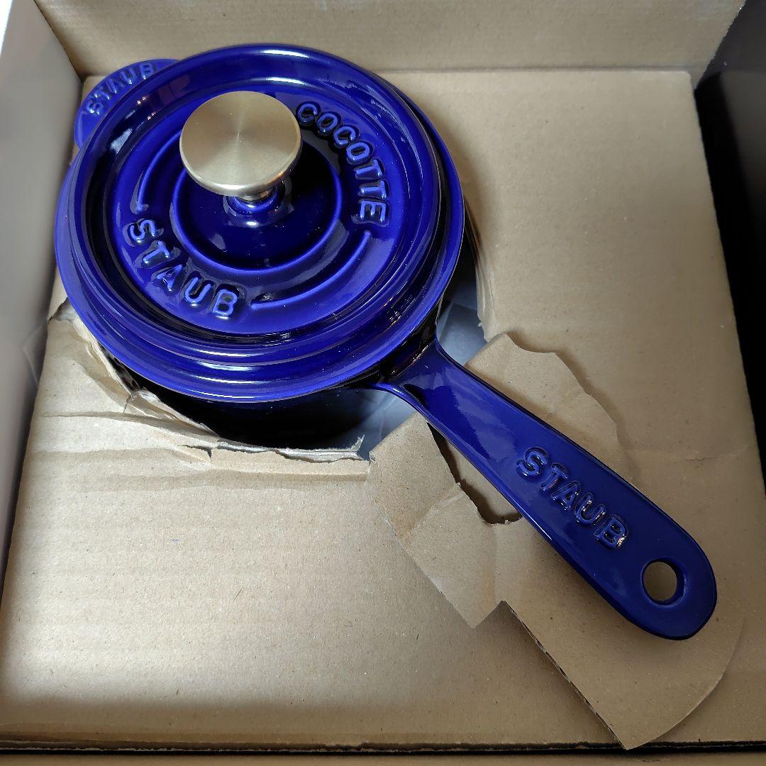 ストウブ　スープポット14cmダークブルー