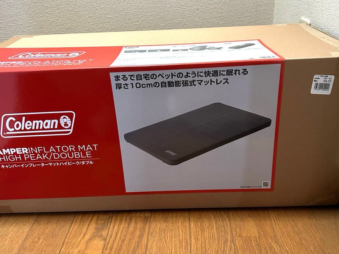 Coleman キャンパーインフレーターマットハイピーク/ダブル