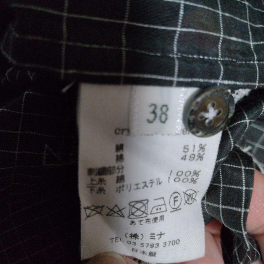 1609　ミナペルホネン　crystal flower　ブラウス　38