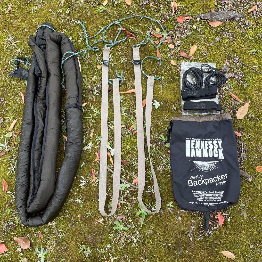 ヘネシーハンモック　ウルトラライト　バックパッカー　中古