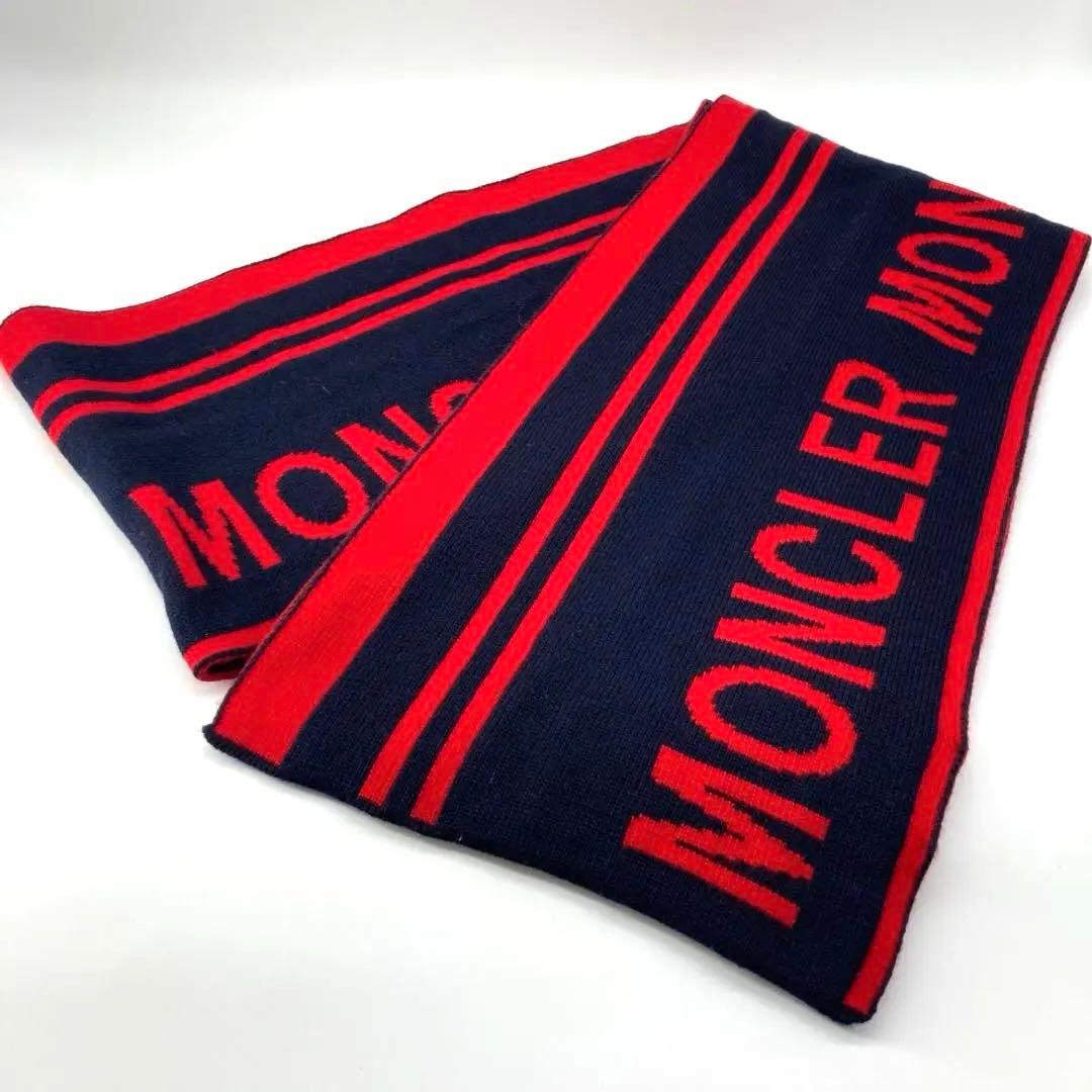 12858MONCLER モンクレール SCIARPA ウール ニット マフラー