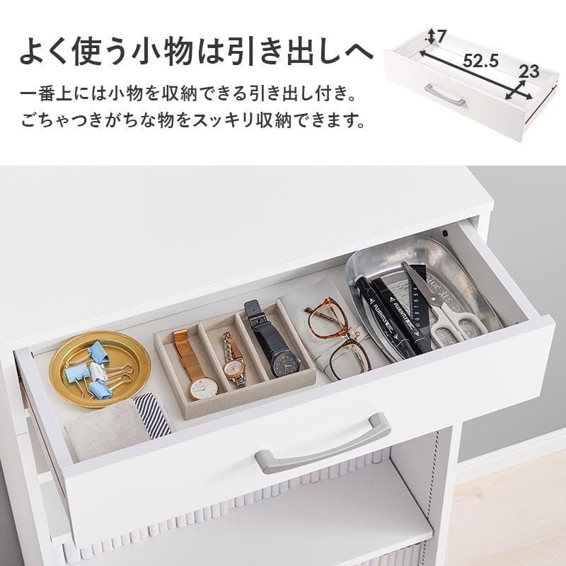 1cm刻みで調節引き出し付き本棚 幅60cm ブラウン [8015]