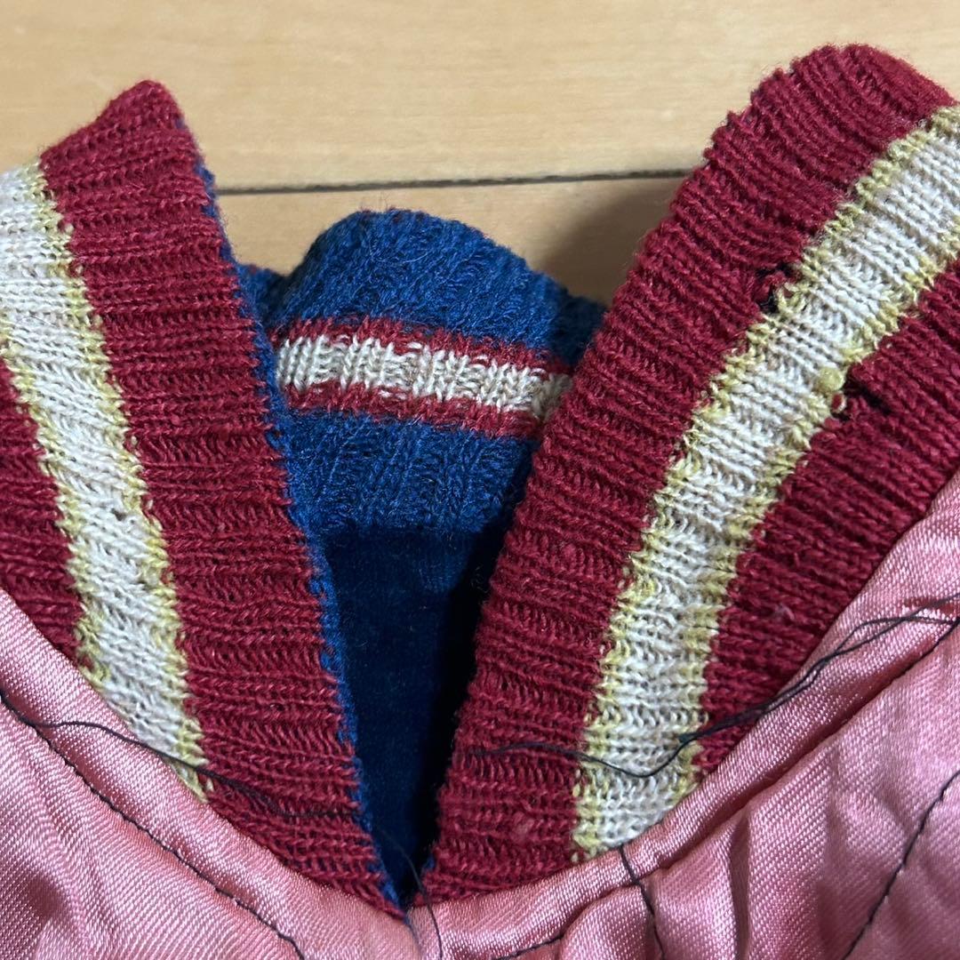 別珍 × サテン 50s リバーシブル スカじゃん 龍虎刺繍 富士山 手刺繍