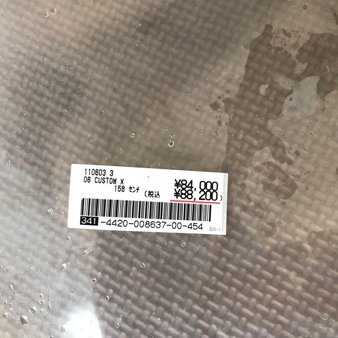 バートン☆カスタムＸ158スノーボード最終値下げ