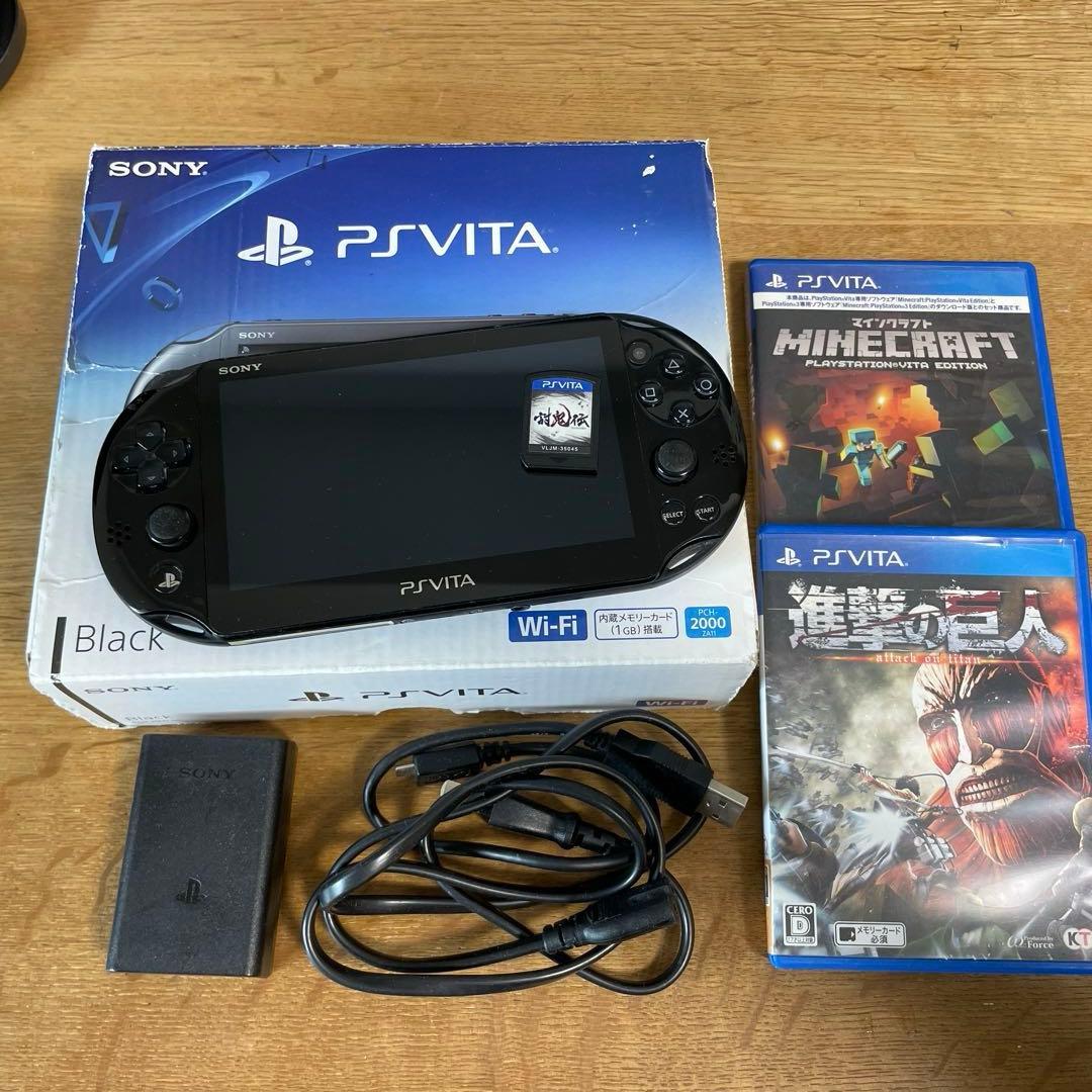 PlayStation Vita PCH-2000 ZA11 Black 本体