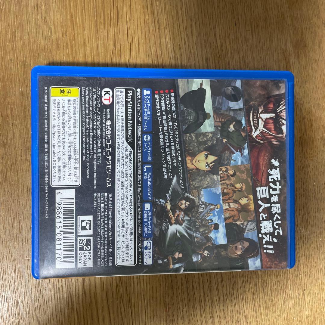 PlayStation Vita PCH-2000 ZA11 Black 本体