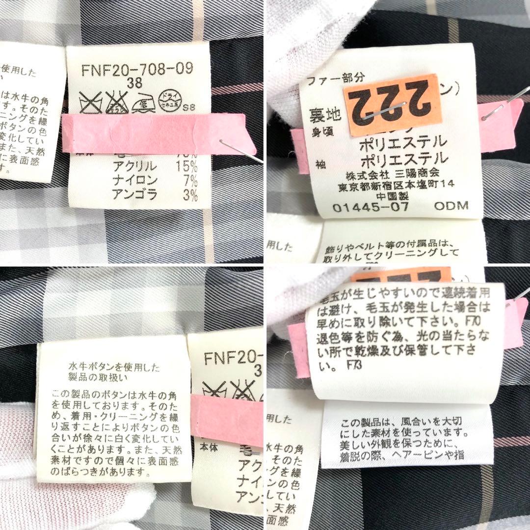 ✨美品✨バーバリーブルーレーベル トレンチコート ノバチェック アンゴラ混