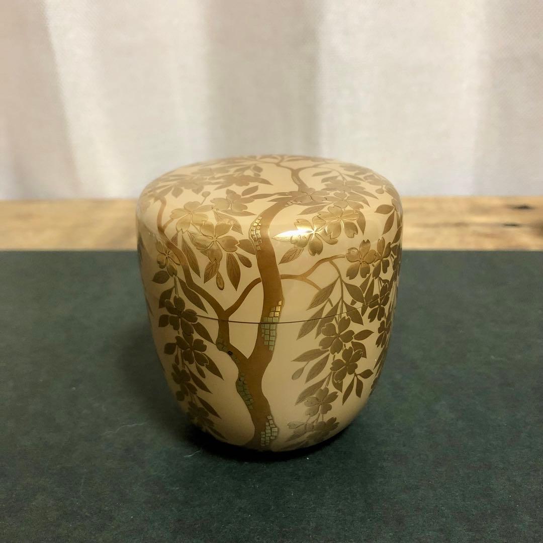 若島孝雄 白塗枝垂桜蒔絵大棗 共箱 茶道具 銀地
