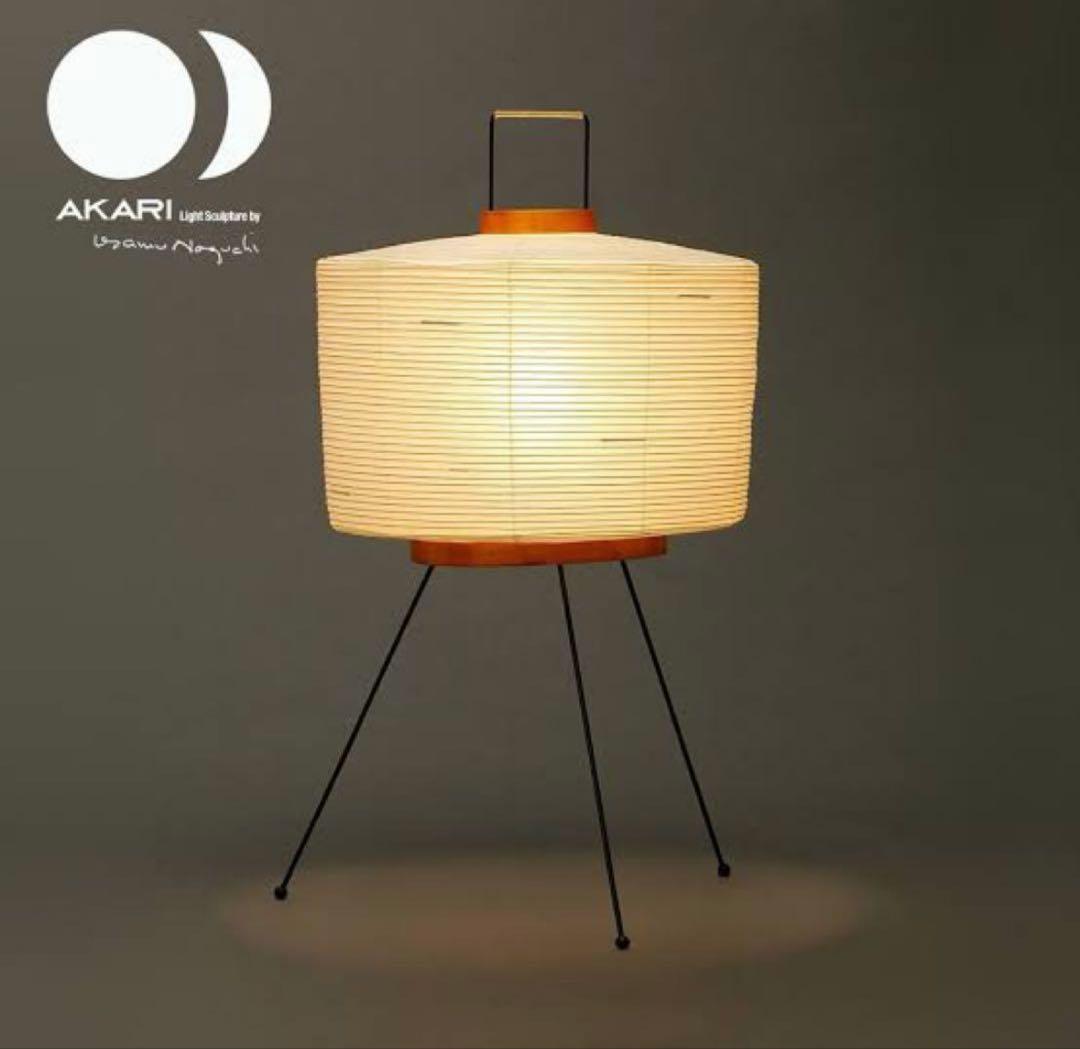 【最終値下】正規品 イサムノグチ akari 6A 希少