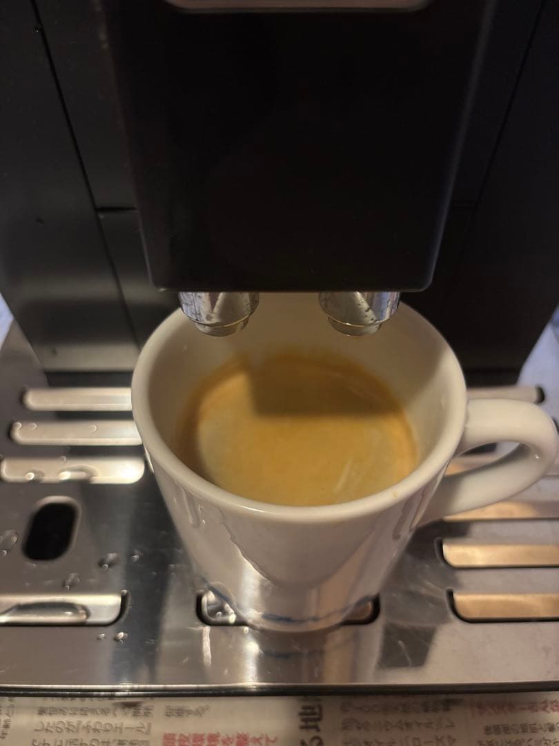 みだECAM44660BH デロンギエレッタカプチーノ エスプレッソマシン