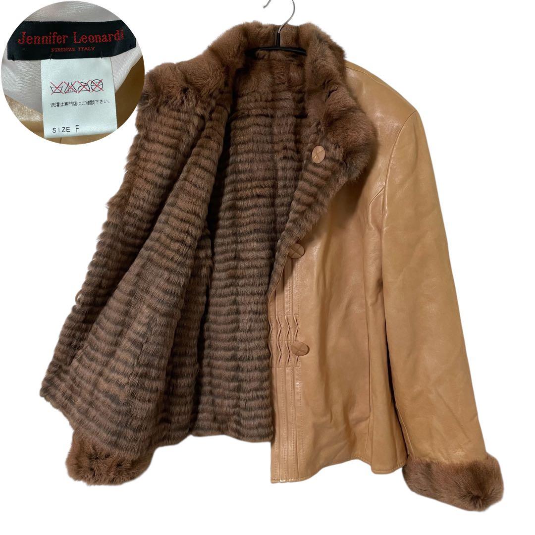 d*3様 美品 Jennifer Leonardi リバーシブル毛皮 ラムレザー