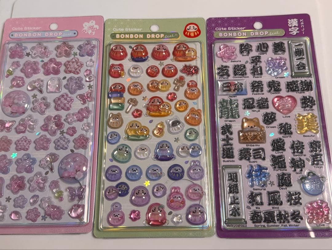 ボンボンドロップシール　新作　和柄　第二弾コンプリート+舞妓さん　おまけ付き