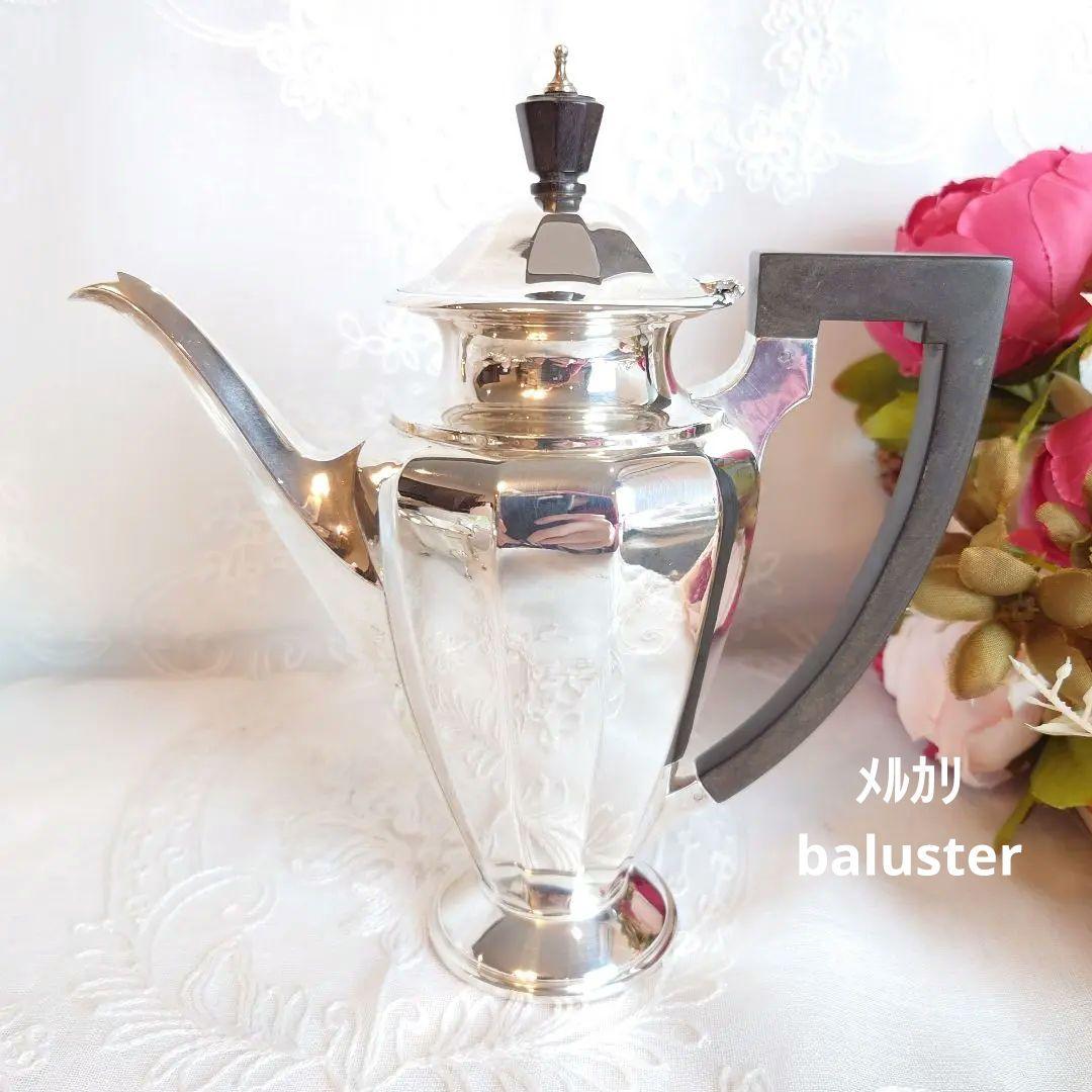 イギリス　アンティーク　純銀　ポット　シルバーポット