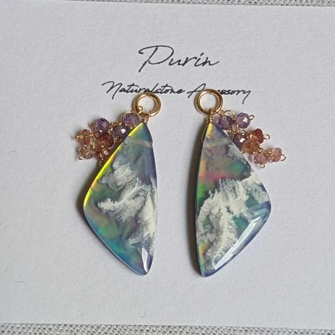 kaya様 スカイブルートパーズ 1粒ピアス