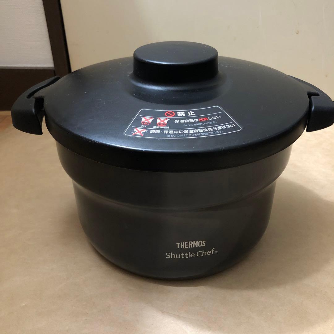 THERMOS サーモス シャトルシェフ KBJ-3001 2.8L