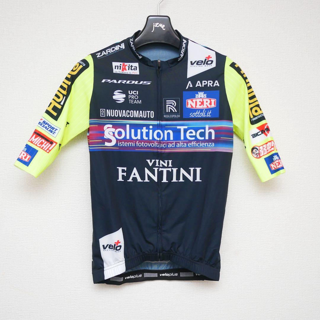 選手支給品 ソリューションテック エアロジャージ プロチーム メリダ