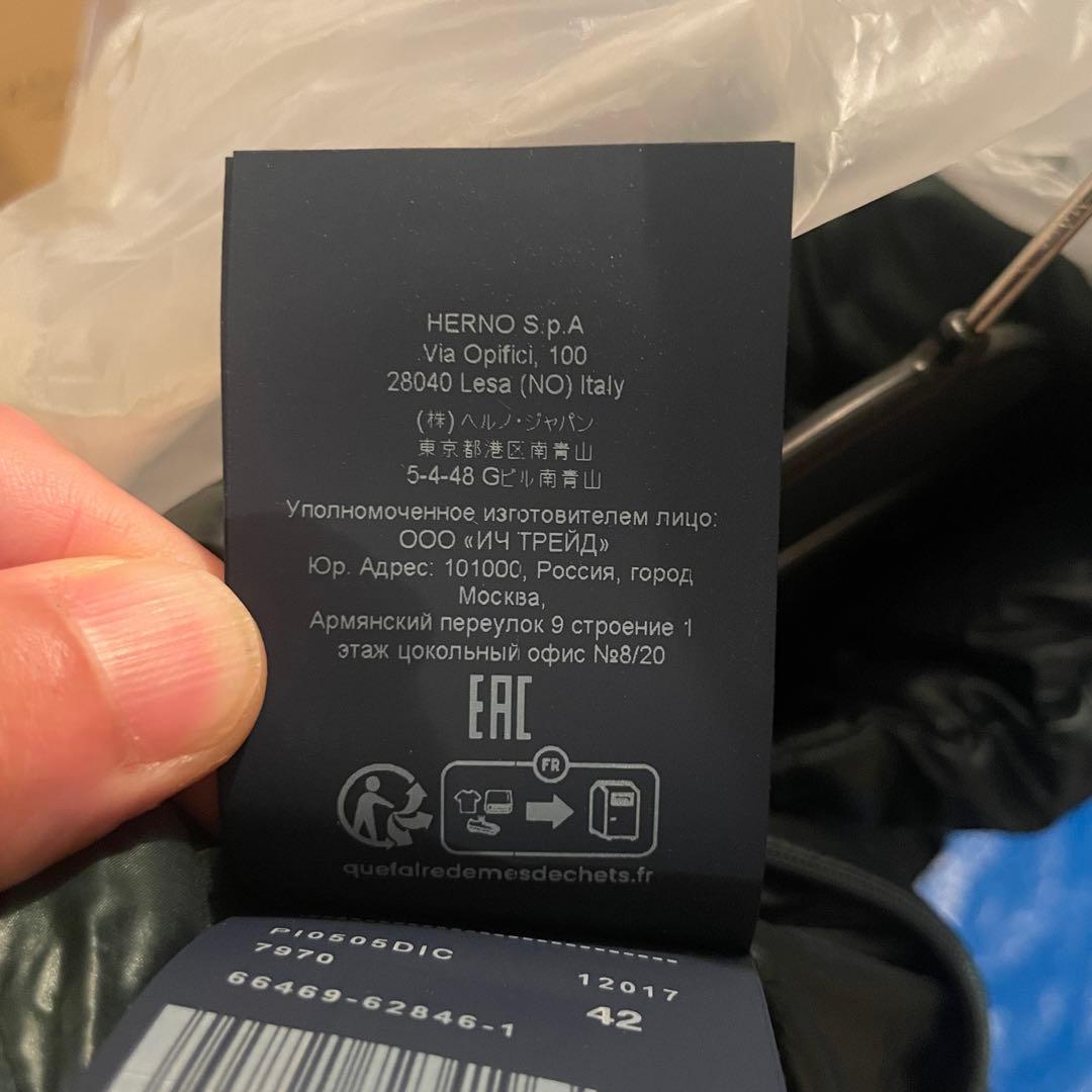 【美品】ヘルノ ダウンコート　HERNO 42