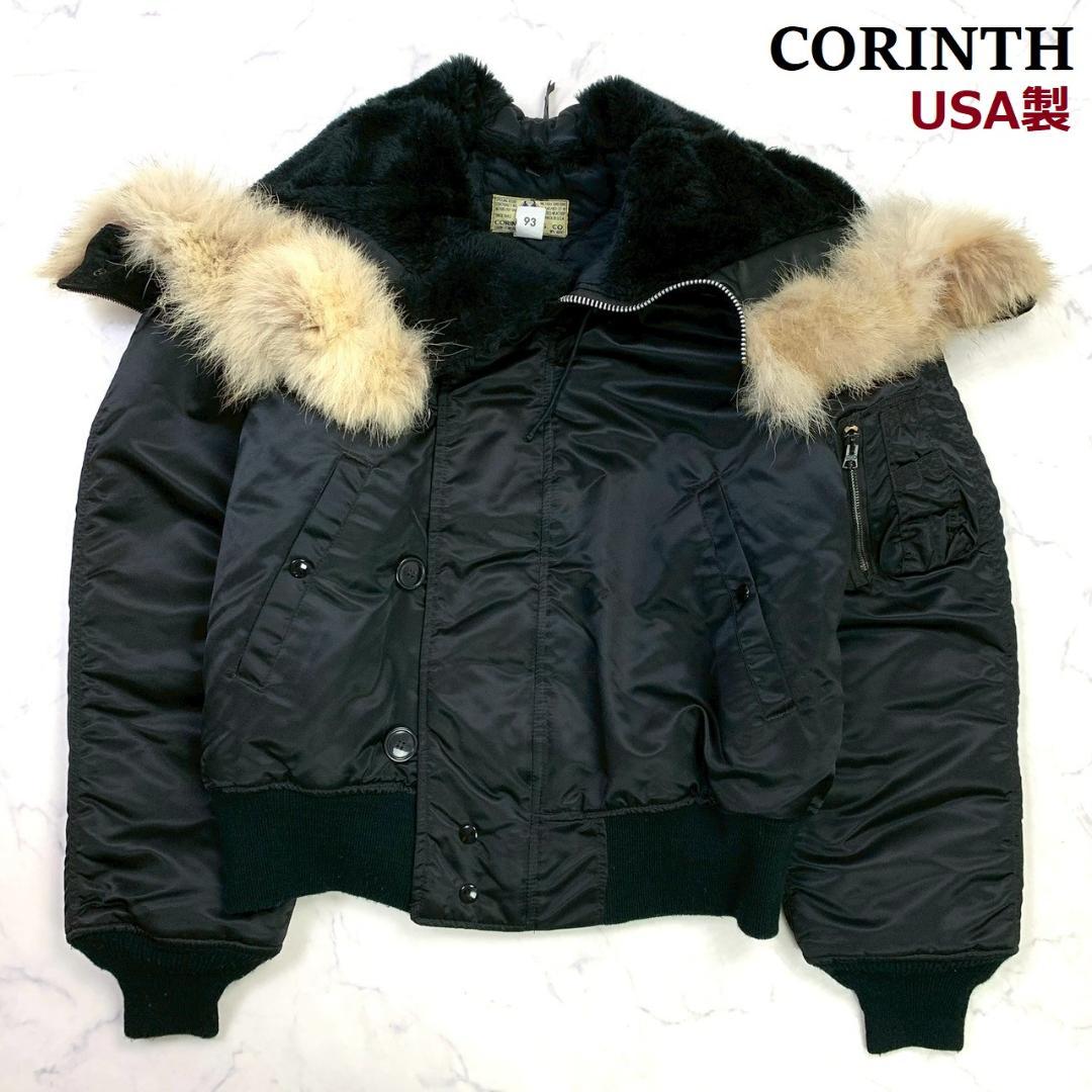 USA製★CORINTH N-2B コヨーテファー 短丈 ブラック L　D922