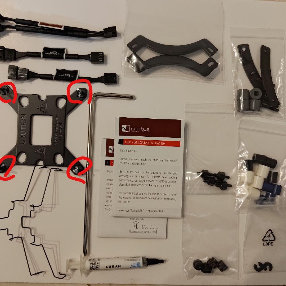 PC用ファン・クーラー Noctua NH-D15 chromax.black + NA-HC4-WH