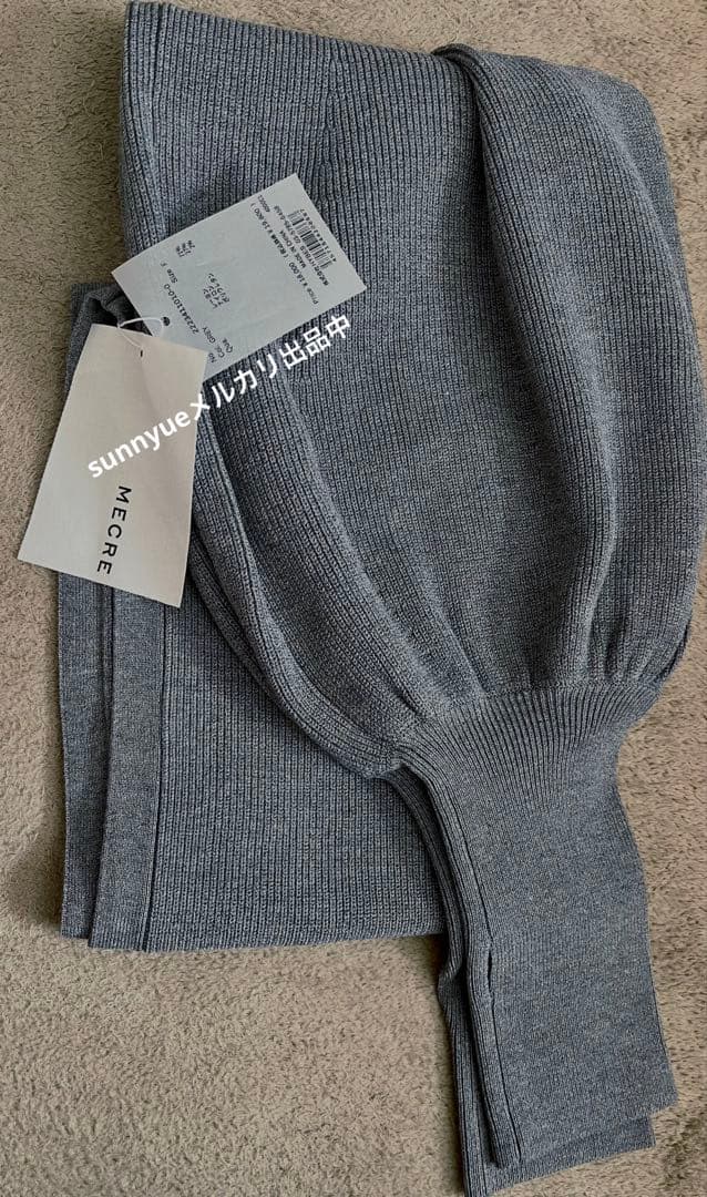 M*B様 MECRE ボリュームスリーブニットボレロ 新品タグ付 超レア¥198