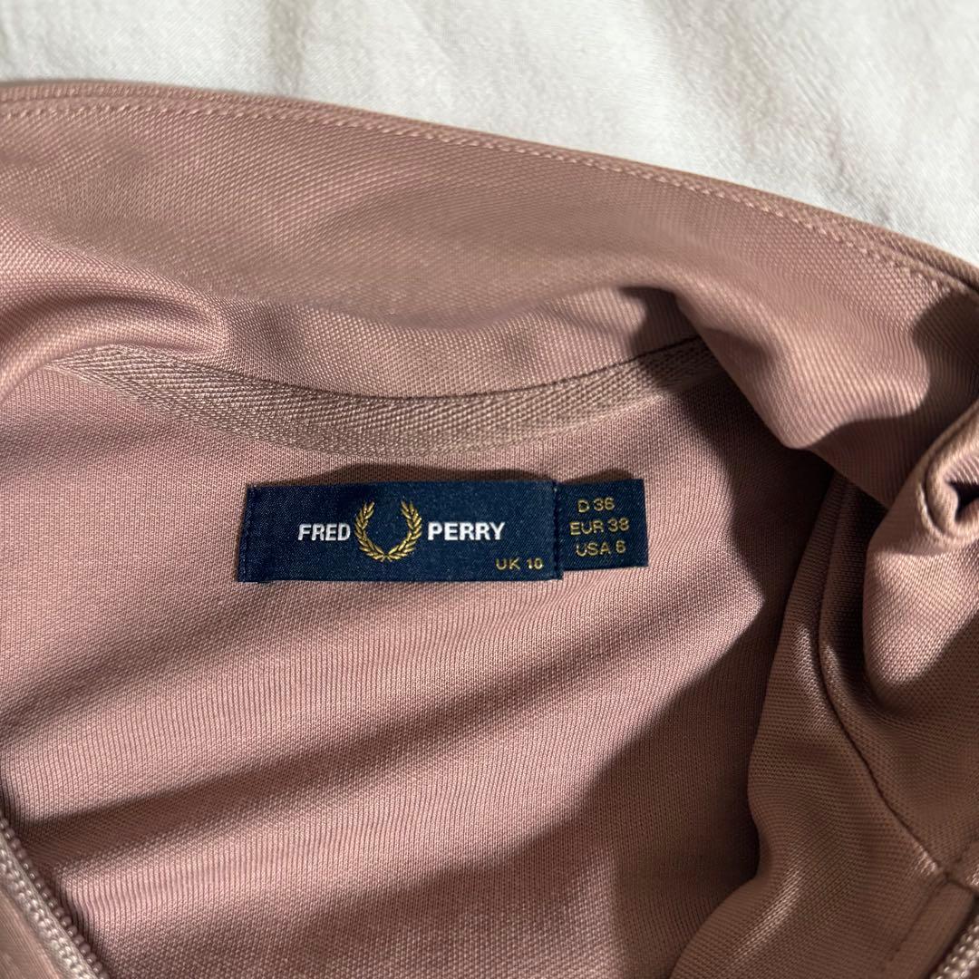 FRED PERRY ピンク ジップアップジャージ D36