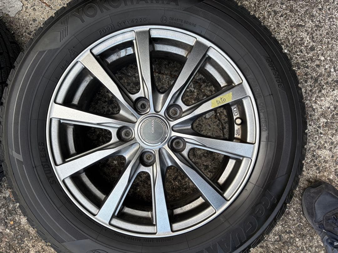 2020年製スタッドレスタイヤホイール195/65 R15 4本セットカバー付き