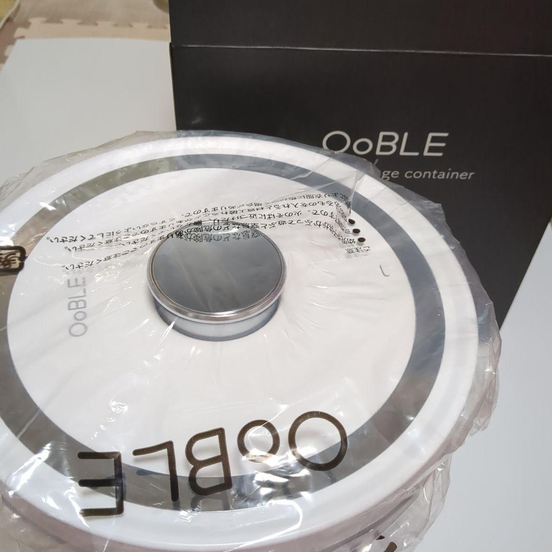 OoBLE 真空保存容器