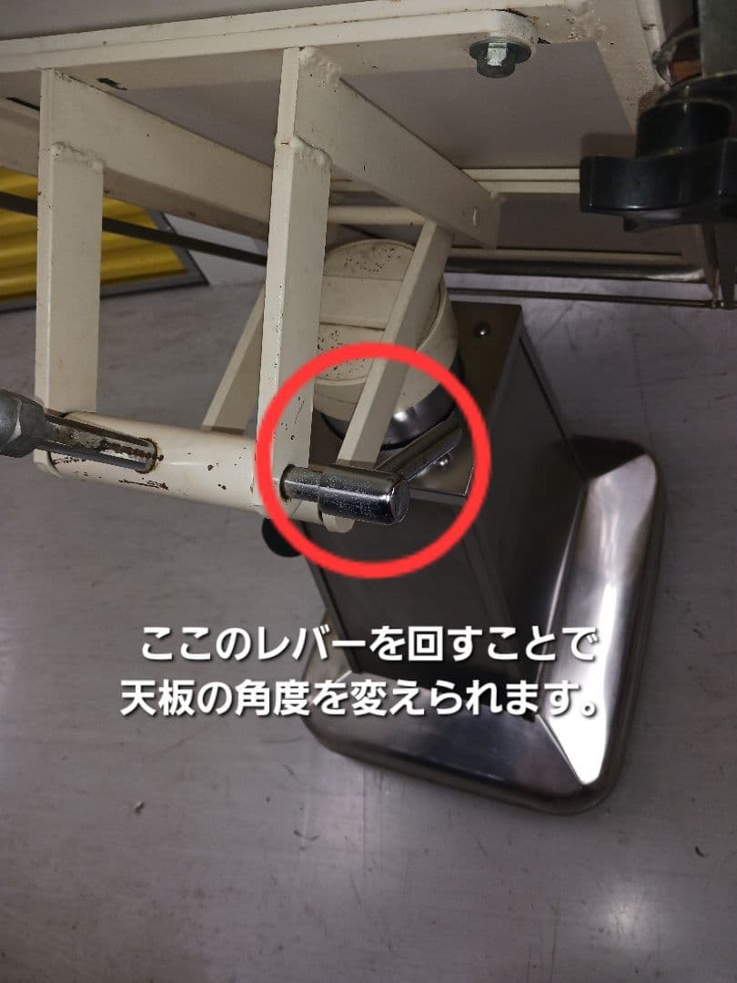 【激レア!!】昇降回転式テーブル 作業台