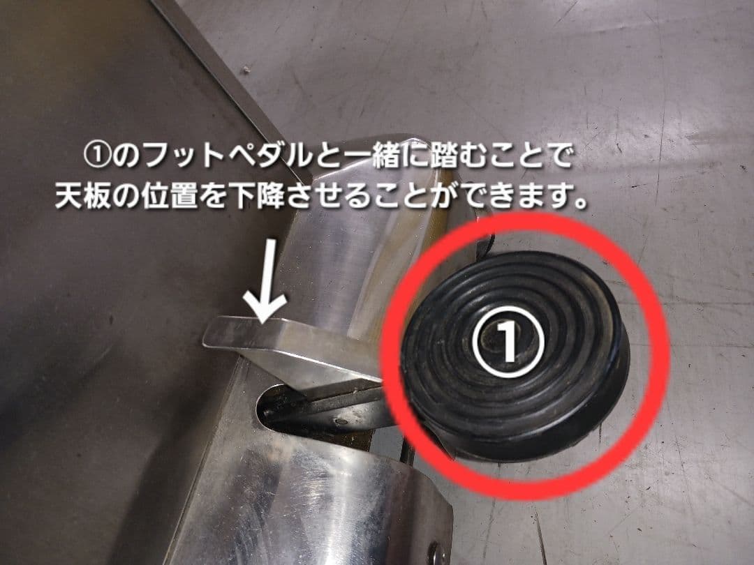 【激レア!!】昇降回転式テーブル 作業台