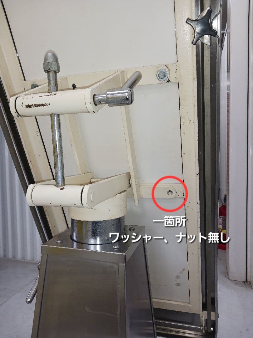 【激レア!!】昇降回転式テーブル 作業台