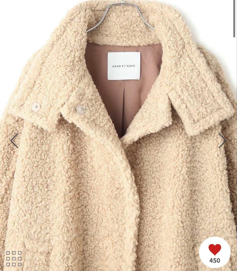 スタンドカラーボアコート アダムエロペ コート アウター