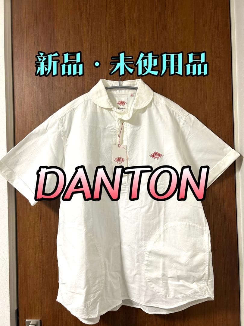 DANTON ダントン オックスフォード ラウンドカラープルオーバーシャツ 40