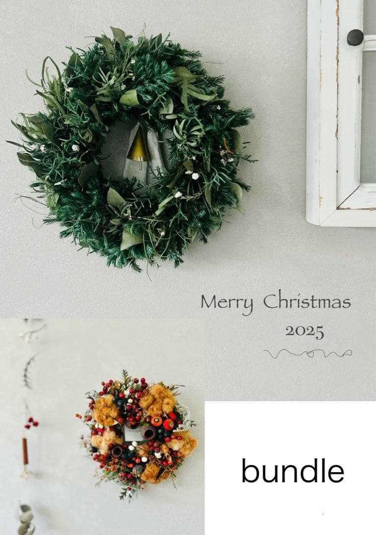 ももhappy☆様 Merry 静かな森のクリスマスリース　他1点 おまとめ
