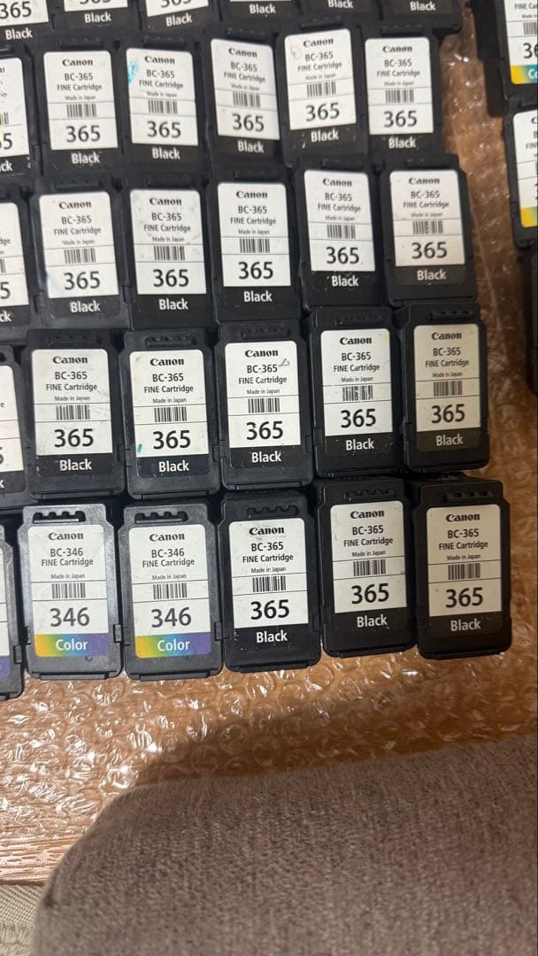 Canon 純正使用済みインクカートリッジ80個