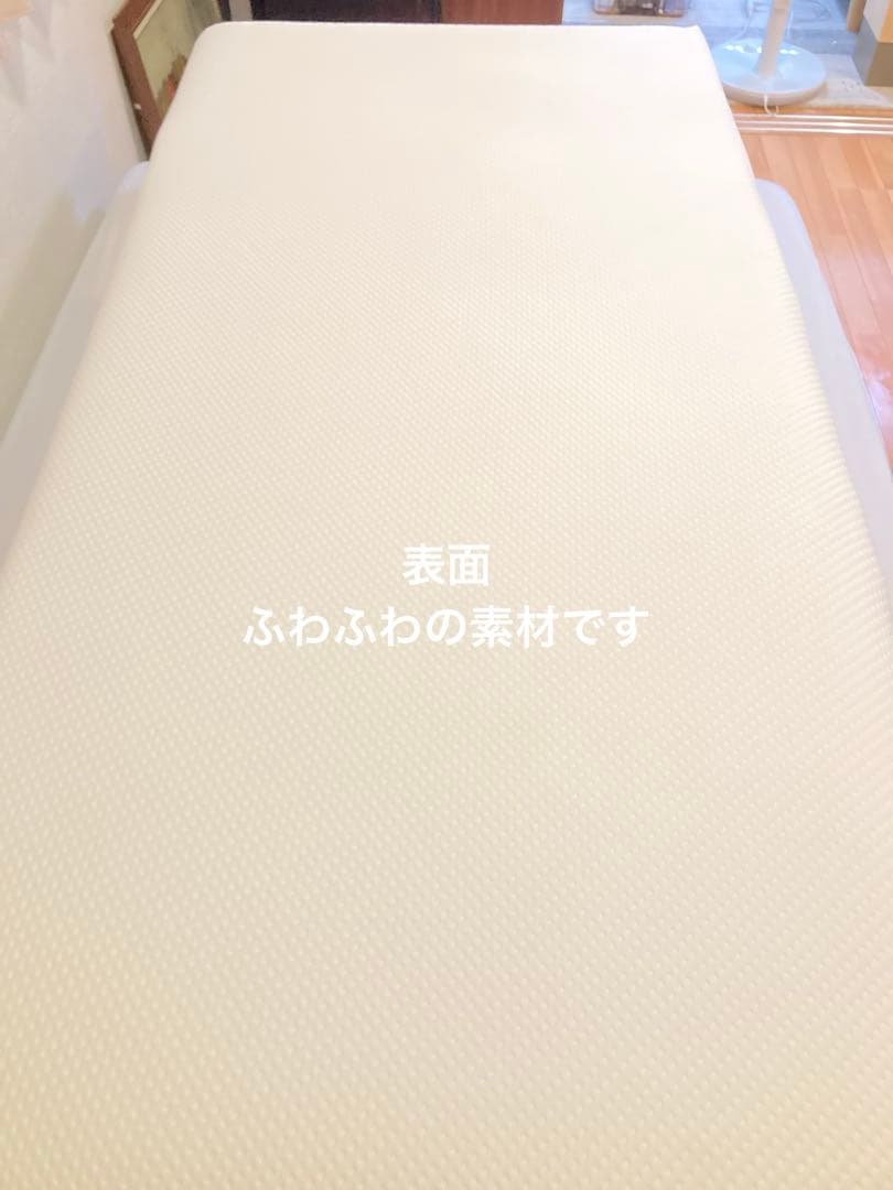 『専用ページ』エママットレス シングル(予備カバー、コンフォートレイヤー付き)