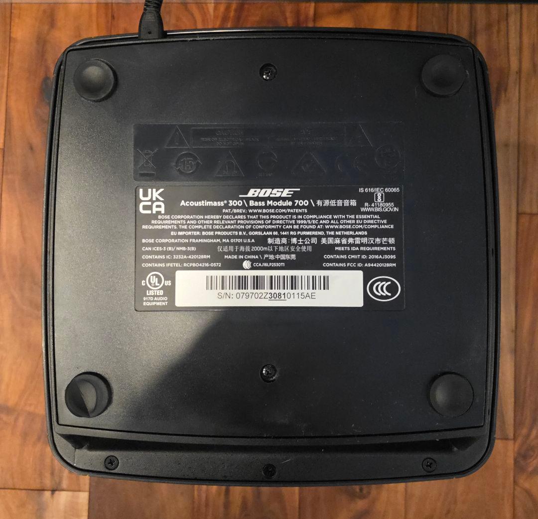 Bose Bass Module 700 ウーファー