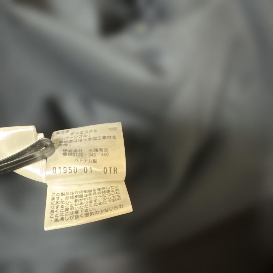 美品　マッキントッシュフィロソフィー　ネイビー ステンカラーコート