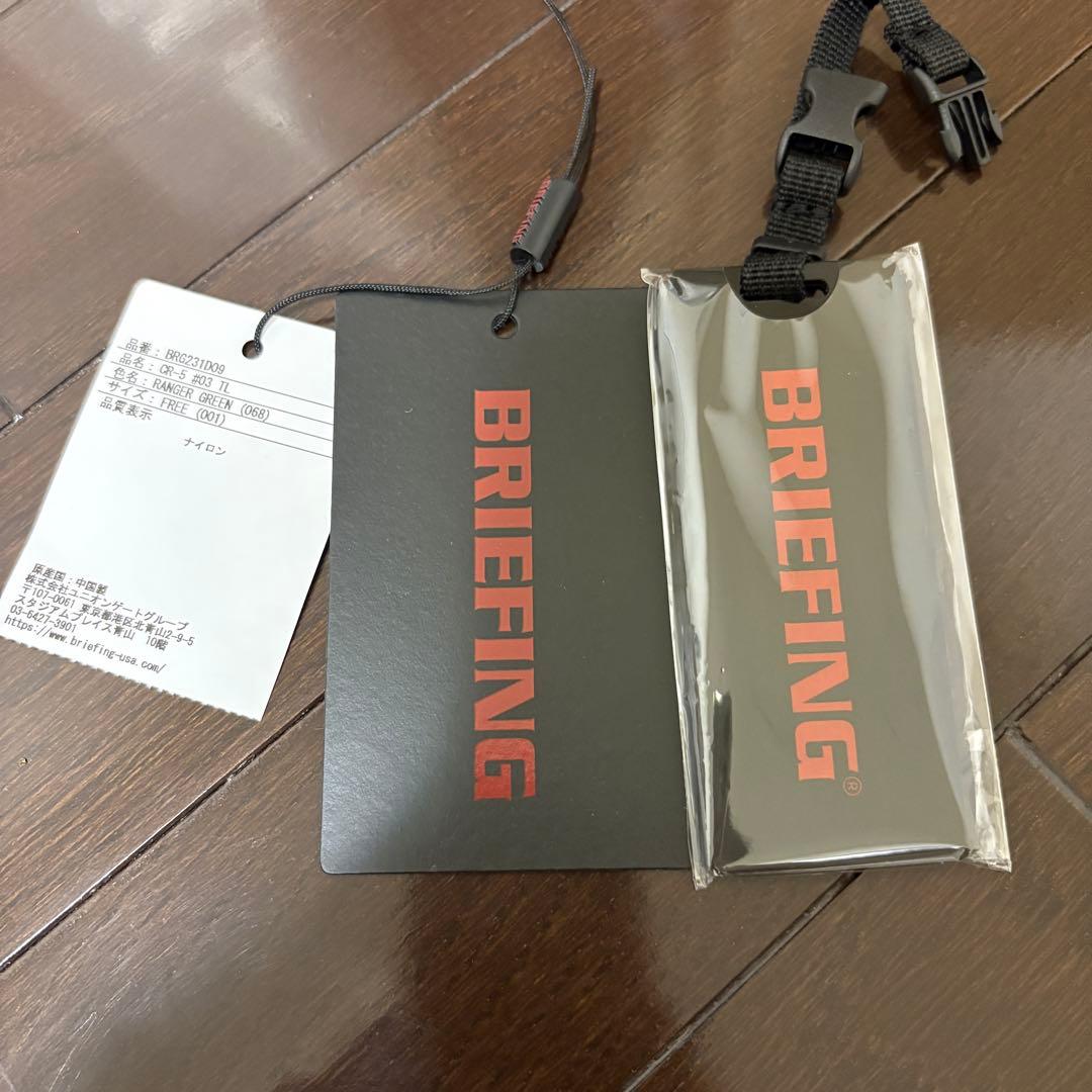 BRIEFING CR-5 #03 キャディバッグ レンジャーグリーン
