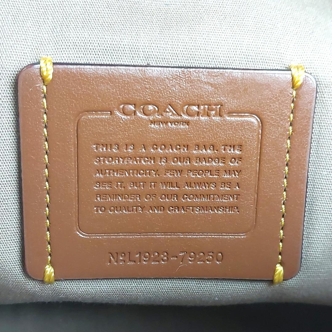 COACH コーチ 79250 トートバッグ ショルダーバッグ シグネチャー