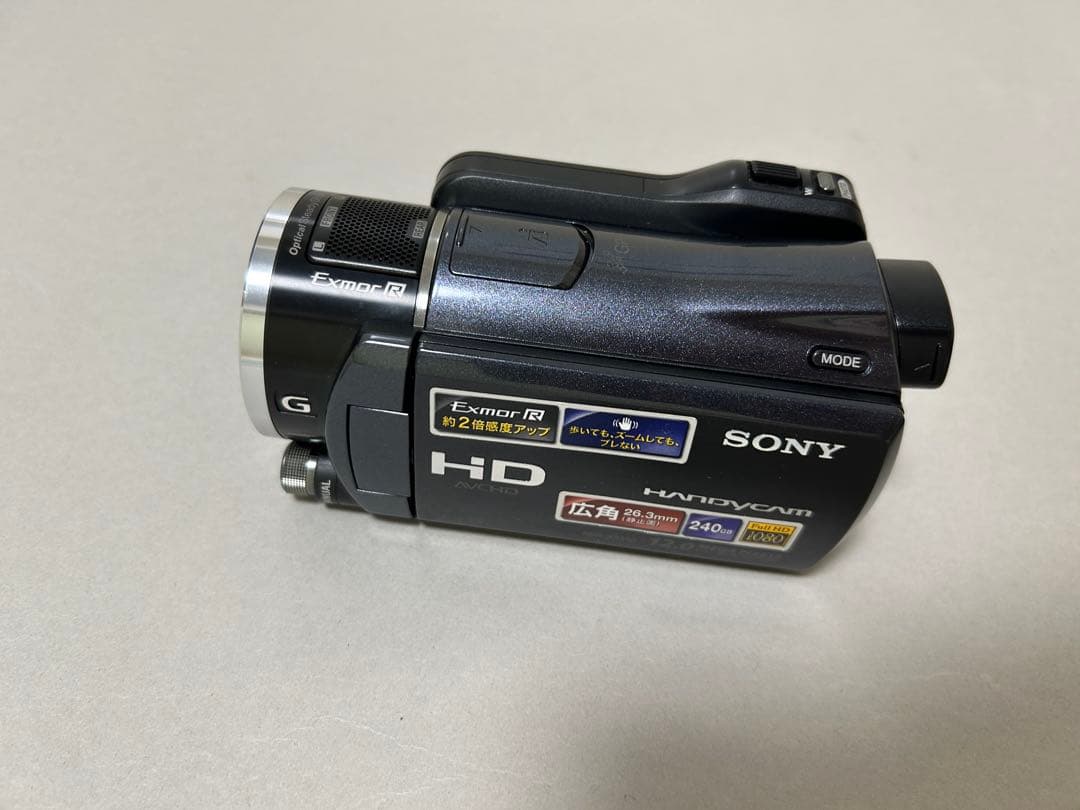 SONY HDR-XR550V デジタルHDビデオカメラレコーダー